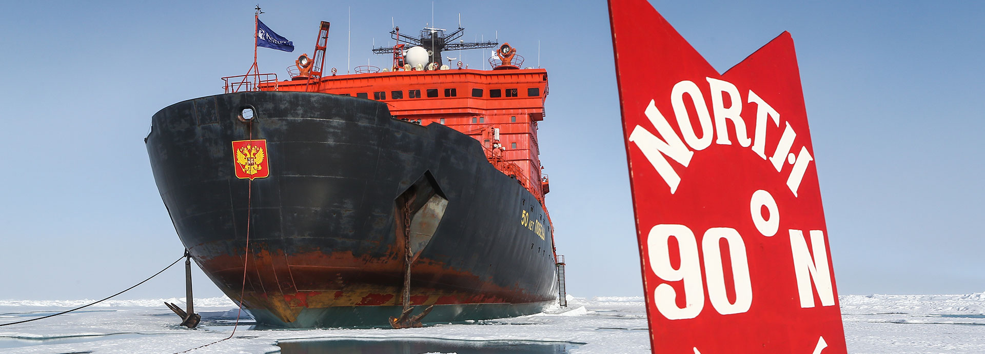 North Pole expedition aboard the Poseiden ice breaker