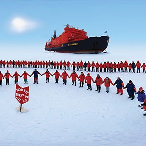 KINGDOM OF THE POLAR BEAR